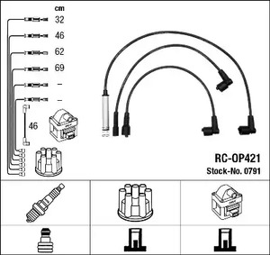 Комплект проводов зажигания NGK 0791