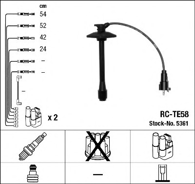 Комплект проводов зажигания NGK 5361