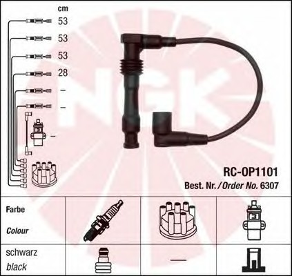 Комплект проводов зажигания NGK 6307
