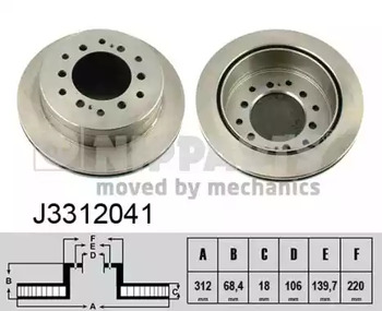 Тормозные диски NIPPARTS J3312041