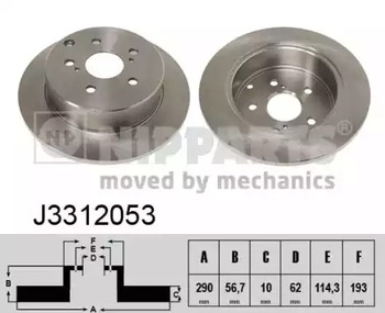 Тормозные диски NIPPARTS J3312053