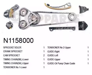 Комплект цепи грм NIPPARTS N1158000