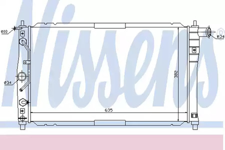 Радиатор системы охлаждения NISSENS 616551