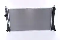Радиатор охлаждение двигателя