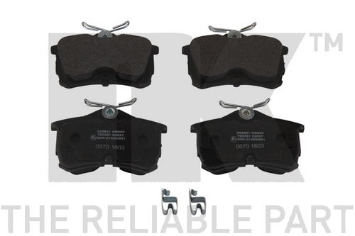 Тормозные колодки NK 222631