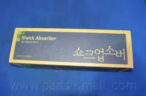 Амортизатор monroe original (gas technology)