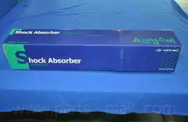 Амортизатор подвески