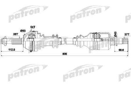 Полуось