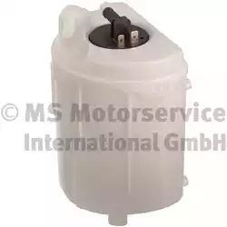 Топливозаборник топливный насос