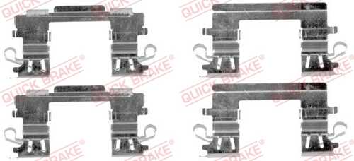 Ремкомп-ты тормоза мет. quick brake QUICK BRAKE 109-1757