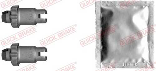 Система тяг и рычагов тормозная системы QUICK BRAKE 12053004