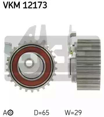Ролик натяжной ремня грм SKF VKM12173