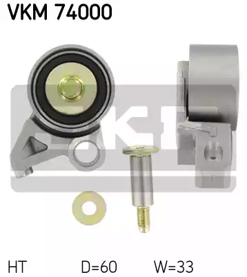 Натяжной ролик ременьа грм SKF VKM74000