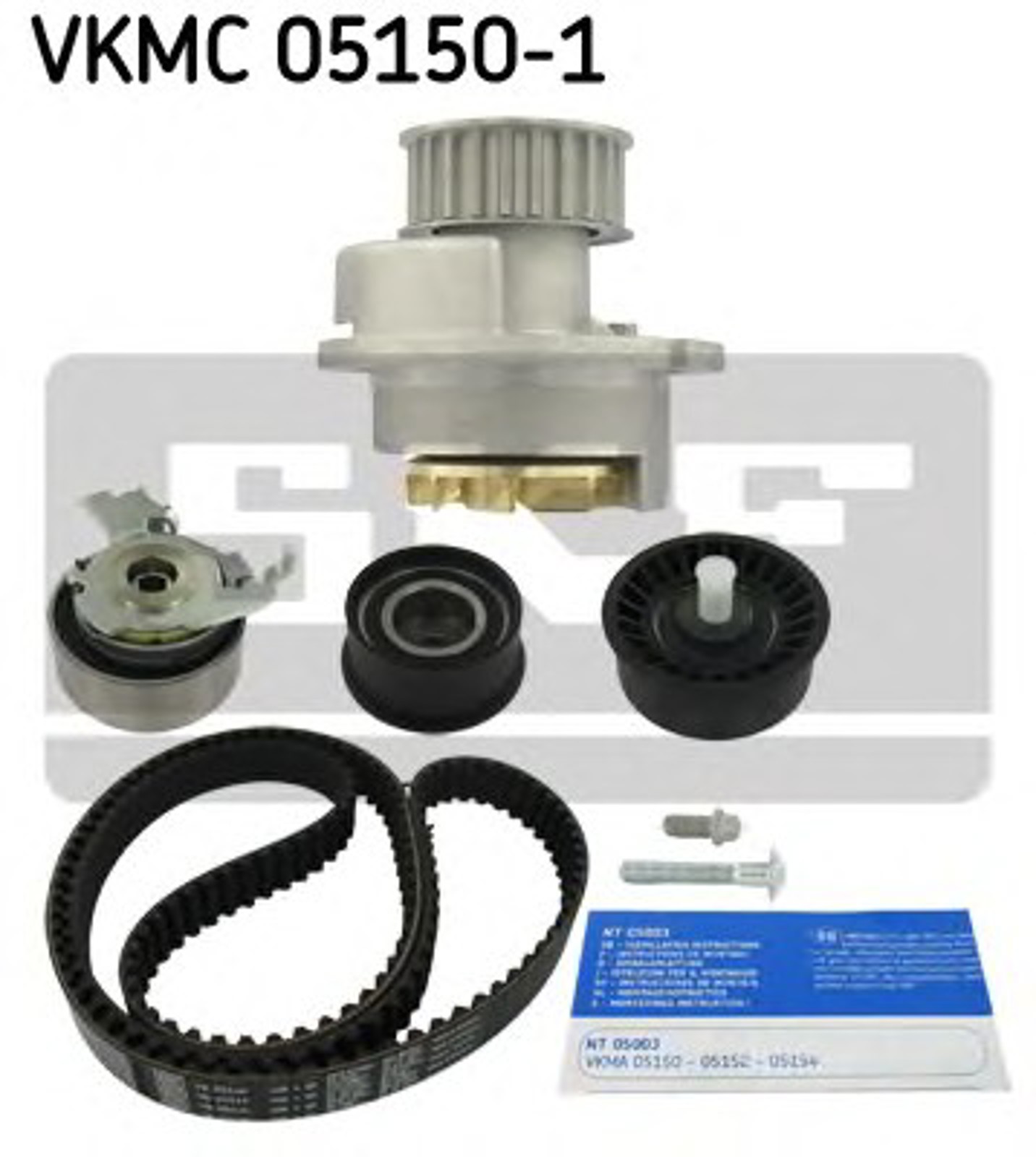 Комплект грм с водяным насосом SKF VKMC05150-1