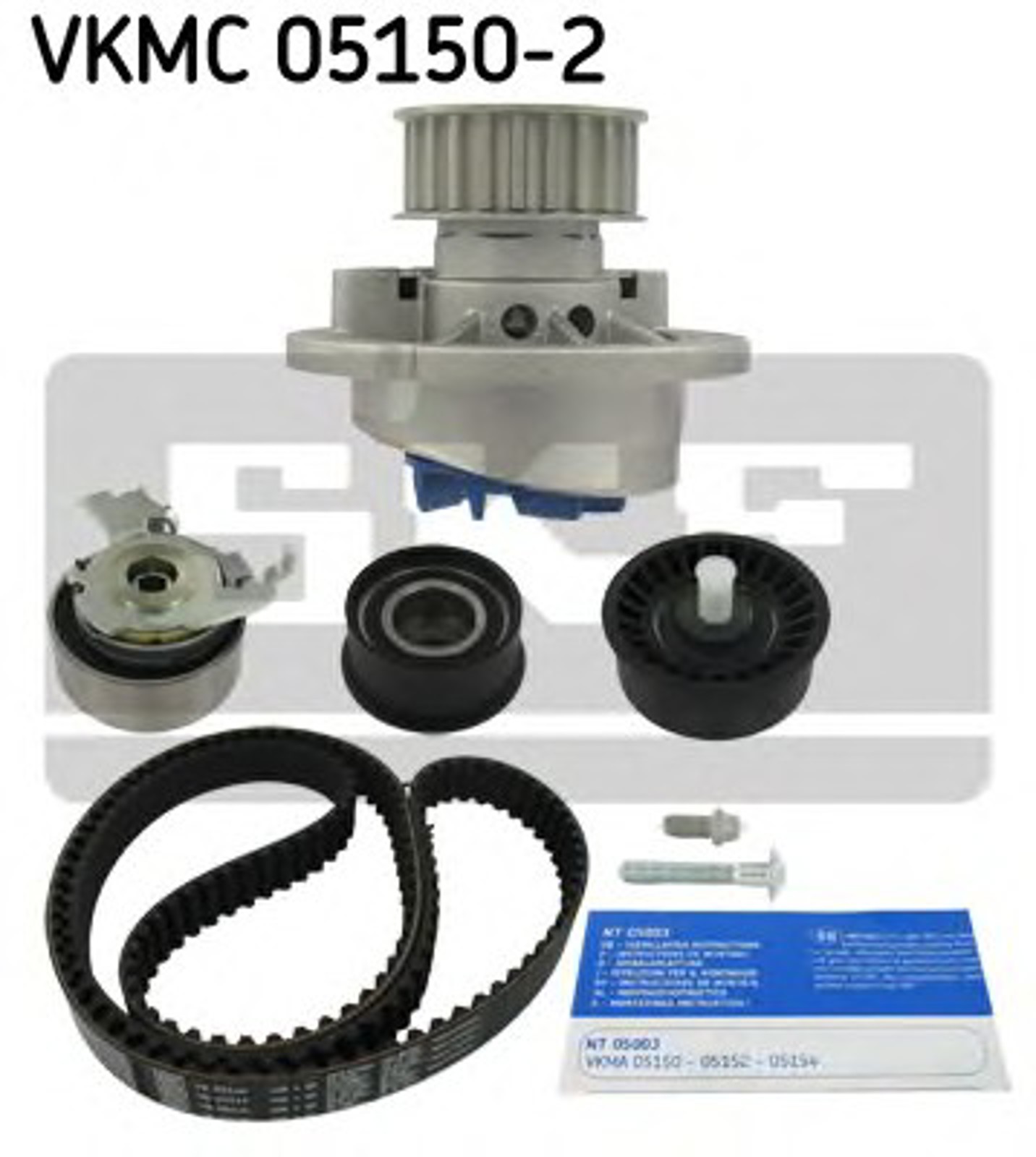 Комплект грм с водяным насосом SKF VKMC05150-2