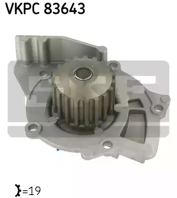 Водяной насос охлаждение двигателя aquamax SKF VKPC83643