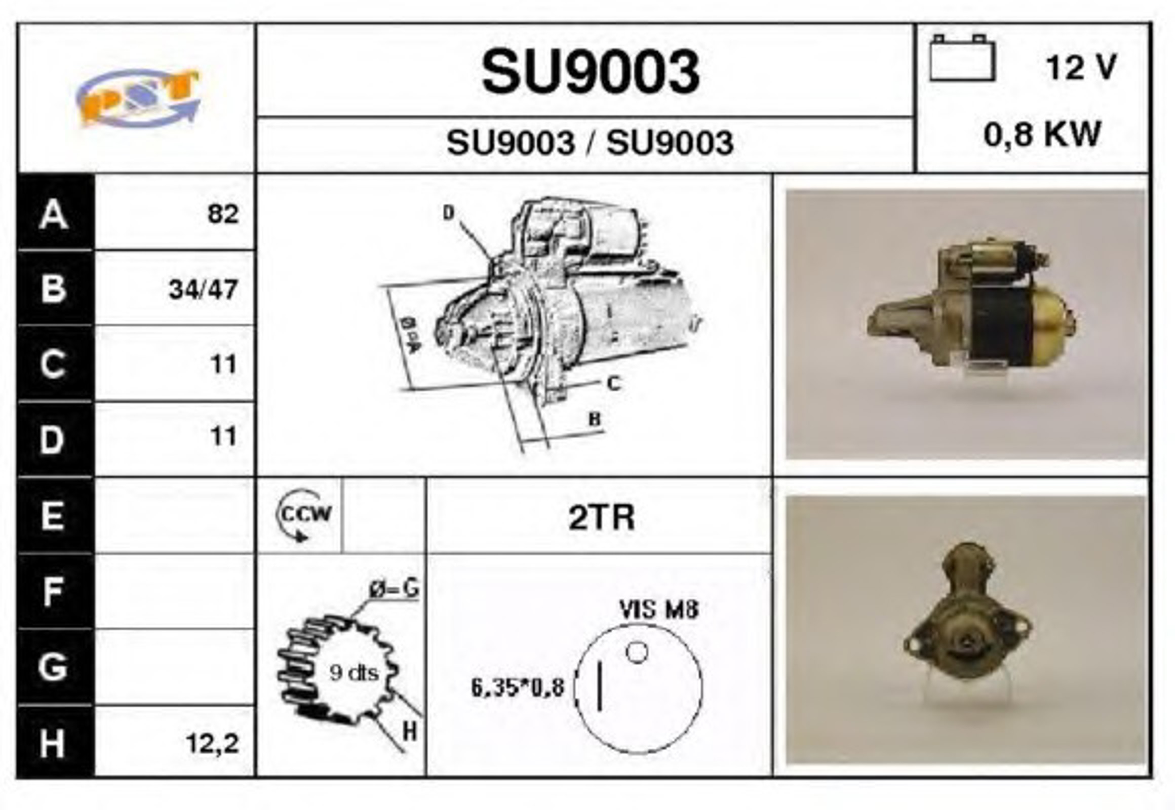 Стартер SNRA SU9003
