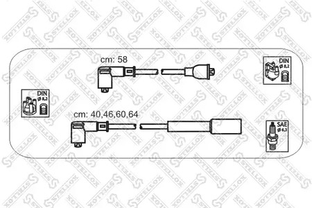 Комплект проводов зажигания STELLOX 10-38453-SX