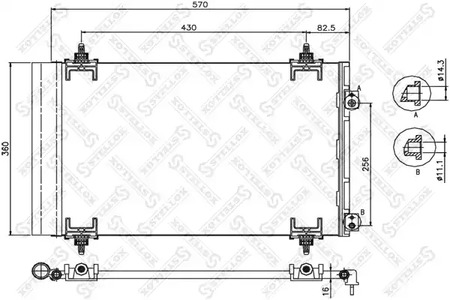 Конденсатор кондиционера STELLOX 10-45222-SX