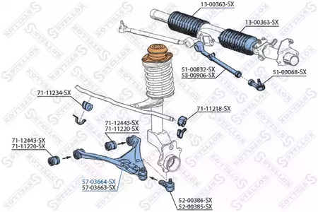 Рычаг независимой подвески колеса подвескы колеса STELLOX 57-03664-SX