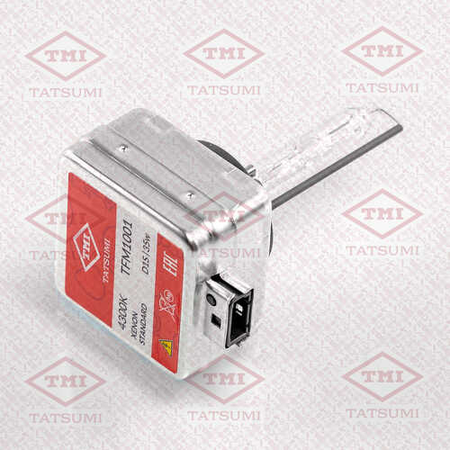 Лампа газоразрядная d1s 85v (35w) 4300k