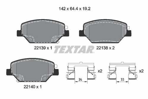 2213901 комплект тормозных колодок передний opel insignia b insignia b country insignia b grand sp TEXTAR 2213901