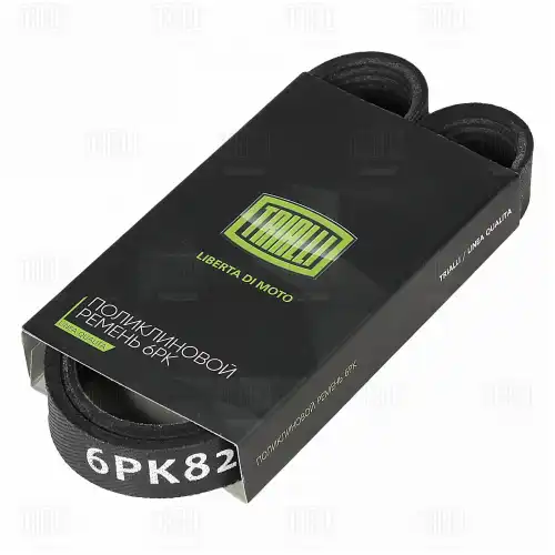 6pk823e ремень поликлиновой 6pk823e TRIALLI 6PK823E