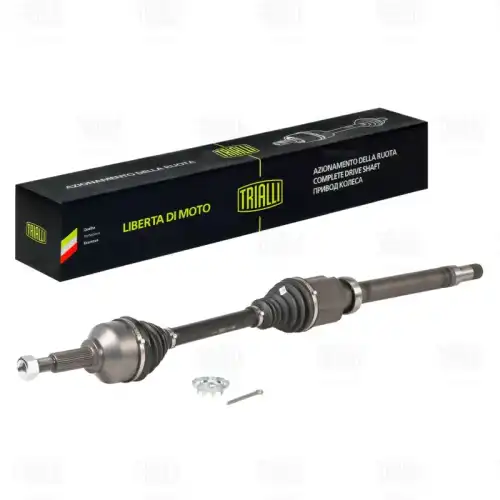 Ar 1051 привод правый