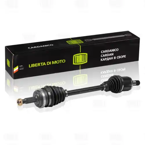 Ar 843 привод левый TRIALLI AR 843