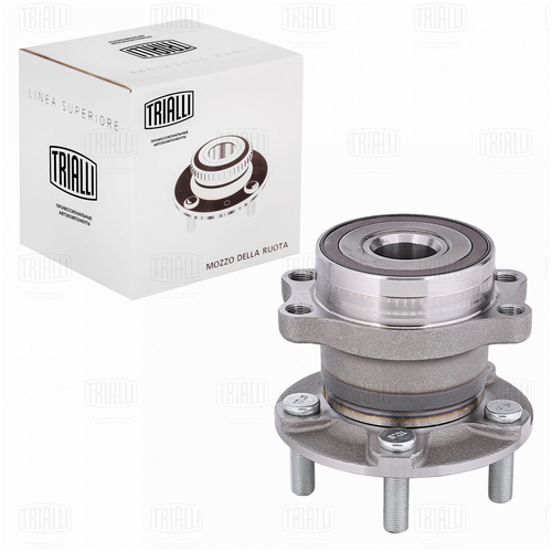 Mr 2283 к-кт подшипника ступицы задней
