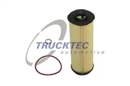 Фильтр масляный bmw 1-serie (f20/f21) m140i 15- 2-serie (f22/f23) m240i 15- 3-serie (f30/f31) 340i 15- 3-serie (g20/g21) 330d/m340i 19- x5 (g05) 3.0i/3.0d 18-