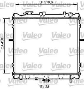 Радиатор системы охлаждения VALEO 734788