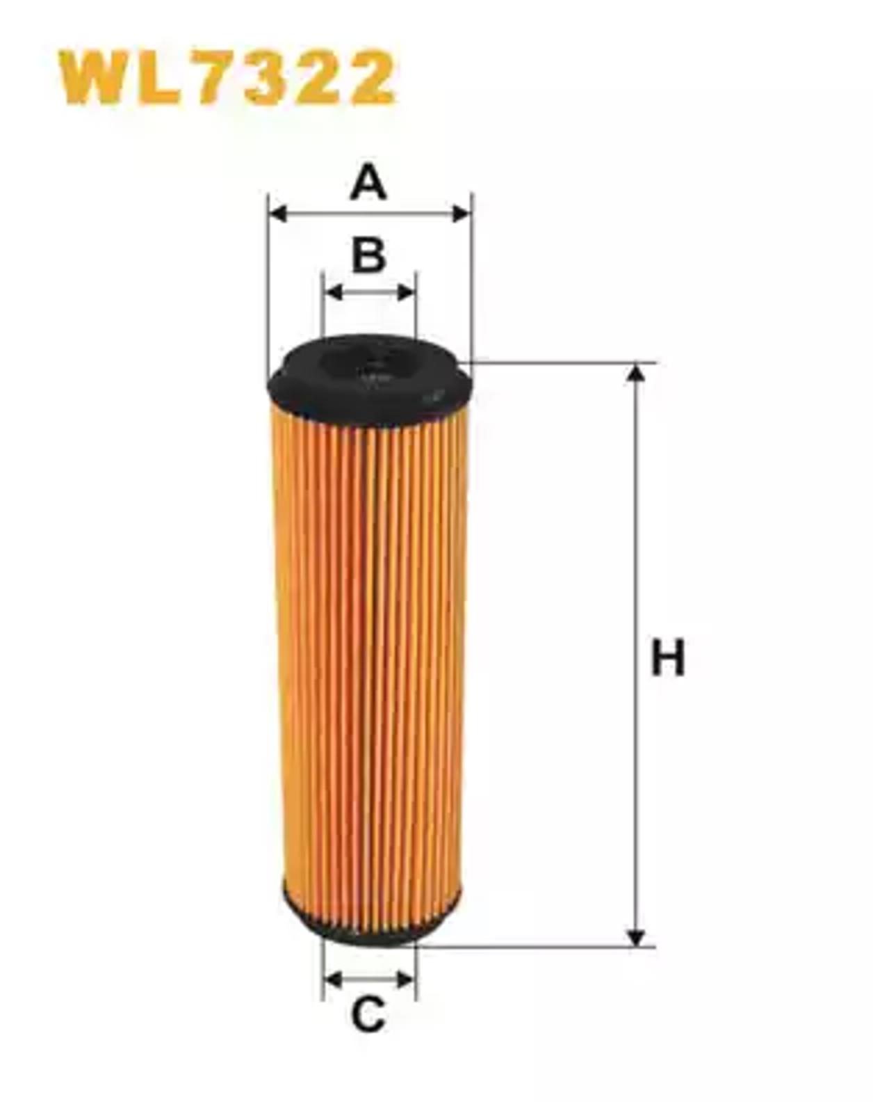 Фильтр масляный WIX WL7322