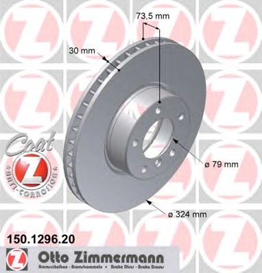 Тормозной диск coat z