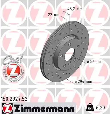 Тормозной диск sport brake disc z