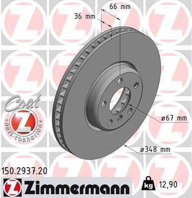 Тормозные диски ZIMMERMANN 150.2937.20