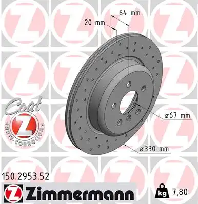 Тормозной диск sport brake disc z