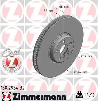 Диск тормозной ZIMMERMANN 150.2954.32