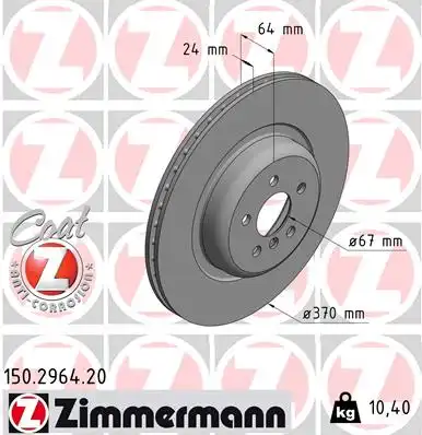 Диск тормозной ZIMMERMANN 150.2964.20