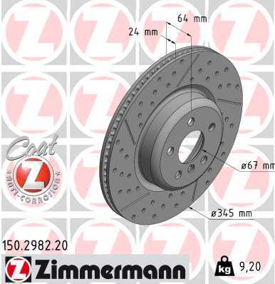 Тормозной диск coat z