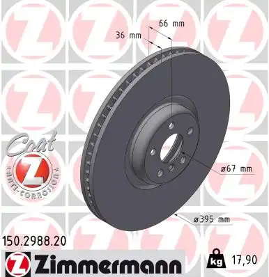 Диск тормозной ZIMMERMANN 150.2988.20