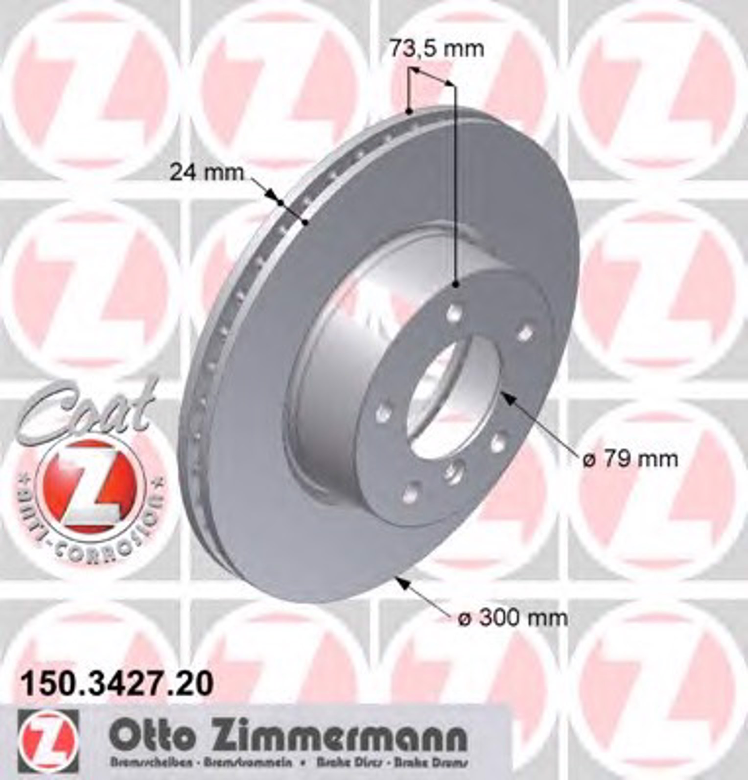 Тормозной диск coat z