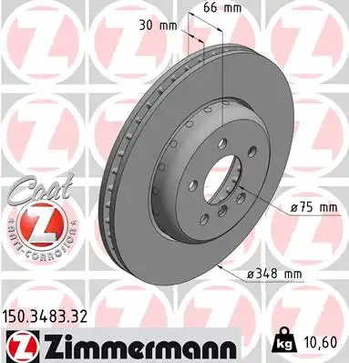Тормозные диски ZIMMERMANN 150.3483.32