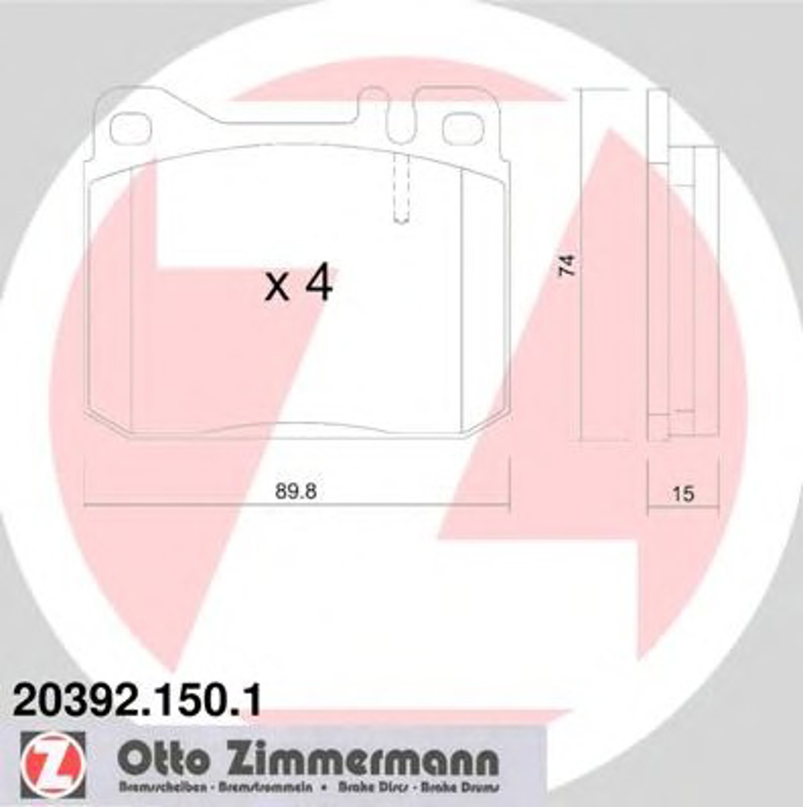 Колодки торм mer w123 76-79 пер ZIMMERMANN 20392.150.1