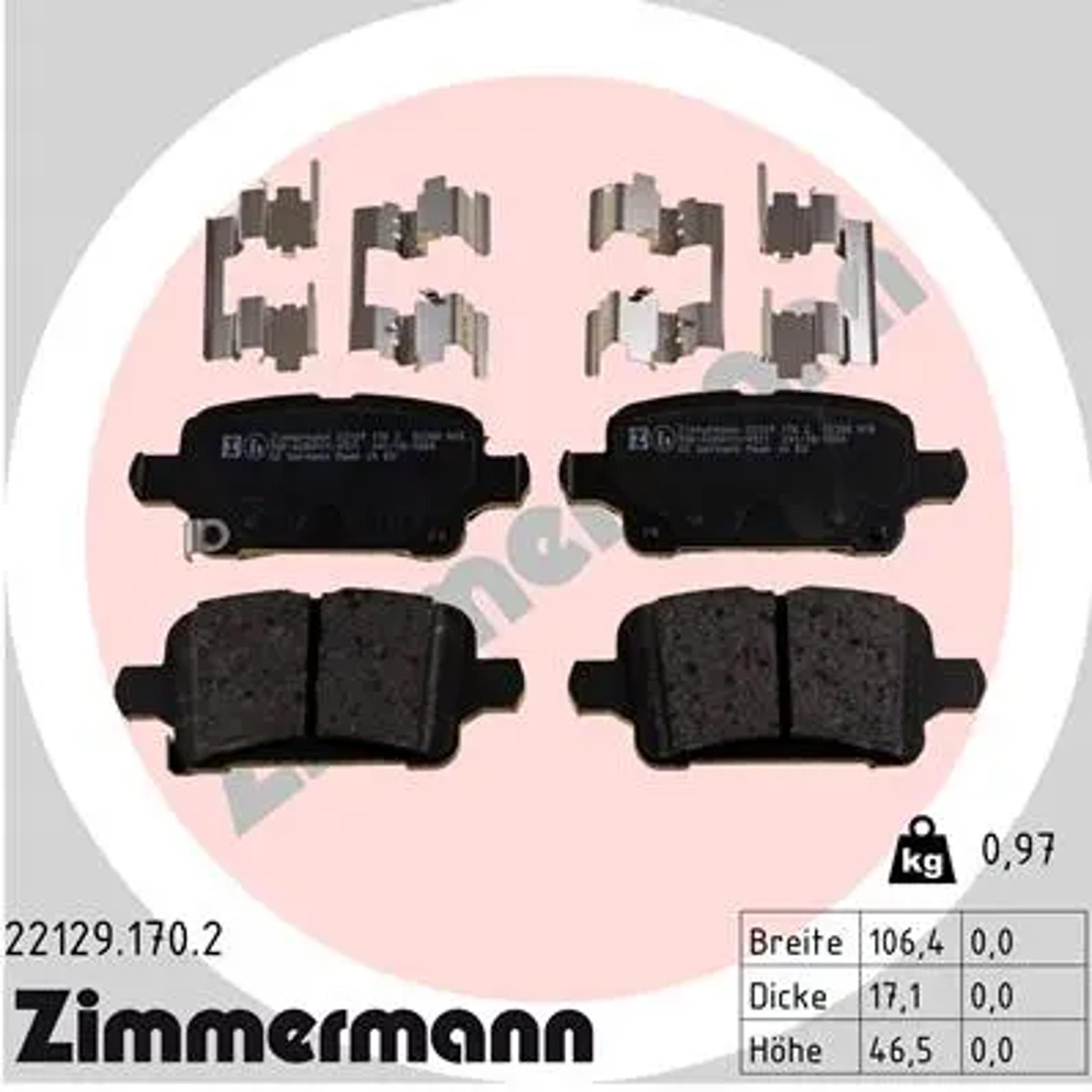 Комплект тормозных колодок дисковый тормоз