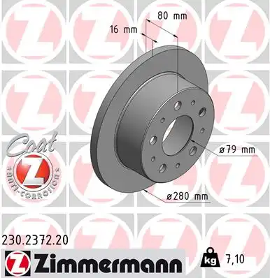 Тормозной диск coat z