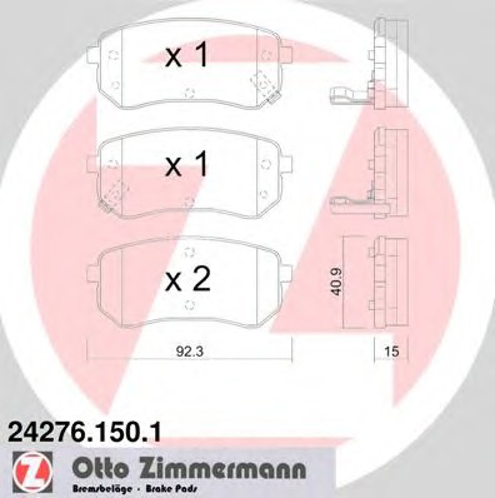 Колодки торм. kia picanto 04-/hyundai i10 08- задн ZIMMERMANN 24276.150.1