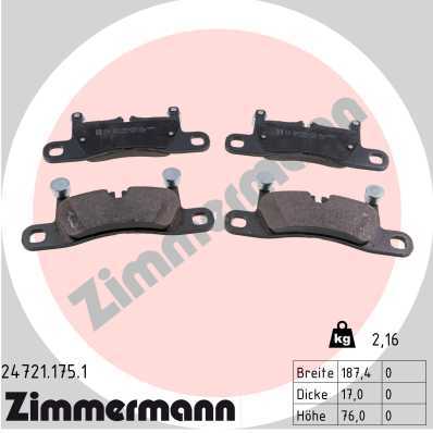 Комплект тормозных колодок дисковый тормоз