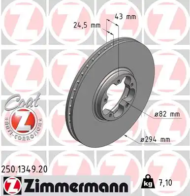 Тормозной диск coat z
