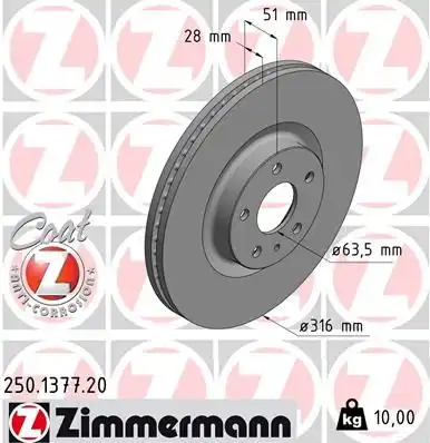 Тормозной диск coat z